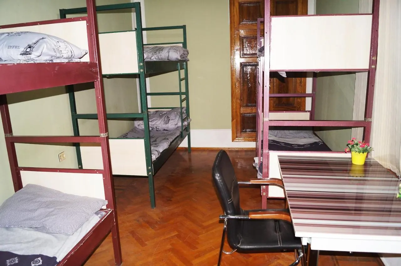 Pegasus Hostel Baku Azerbejdżan